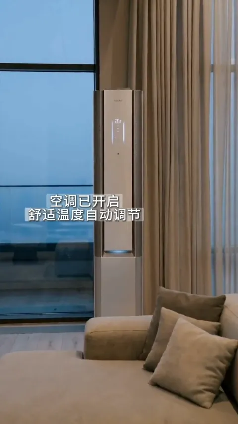 高端家居场景种草 · 视频实际画面