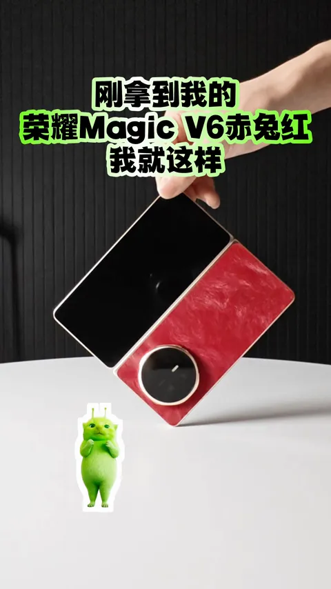 小猫跳舞 · 手机创意实验 · 视频实际画面