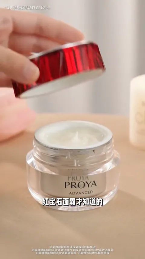 机制型开场 · 视频实际画面