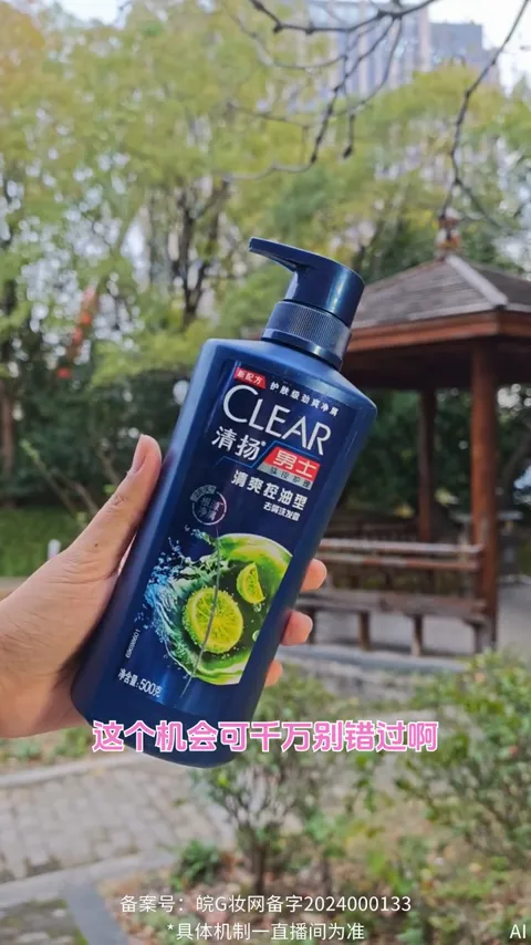 痛点卖点转译 · 视频实际画面
