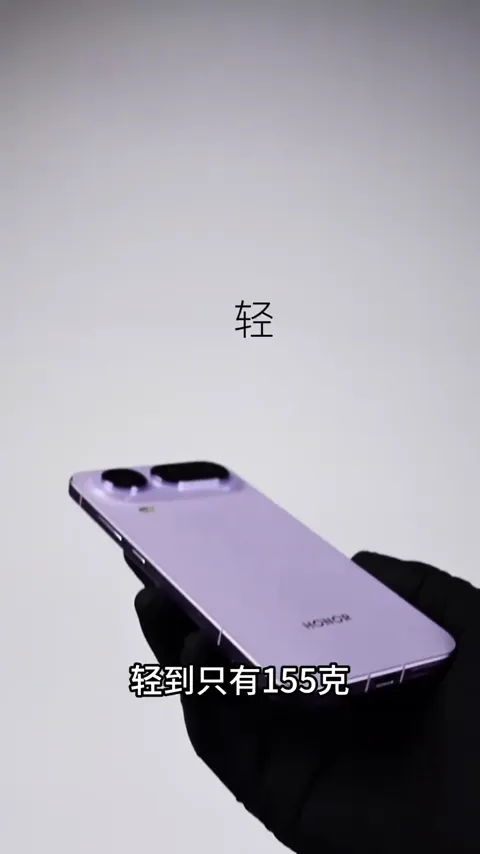 新品发布会内容供给 · 视频实际画面