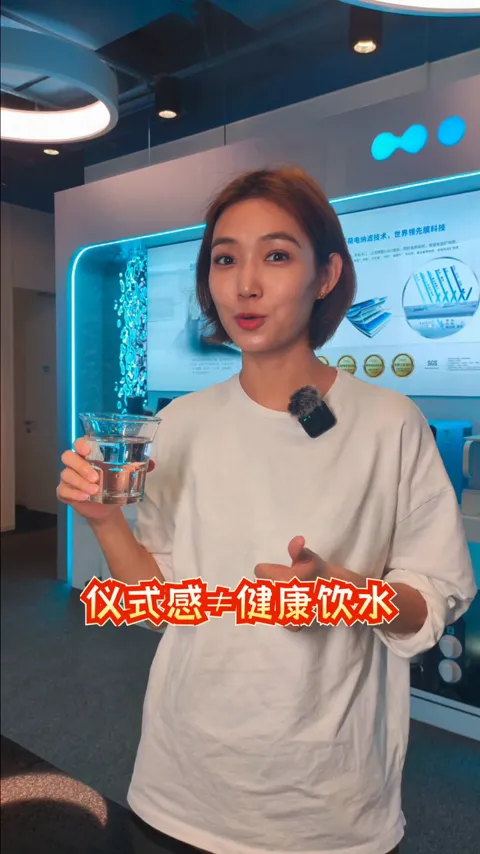 净水门店 · 数字人介绍 · 视频实际画面
