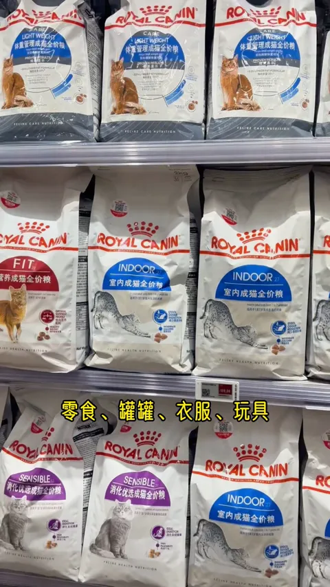 宠物门店 · 货架导览 · 视频实际画面