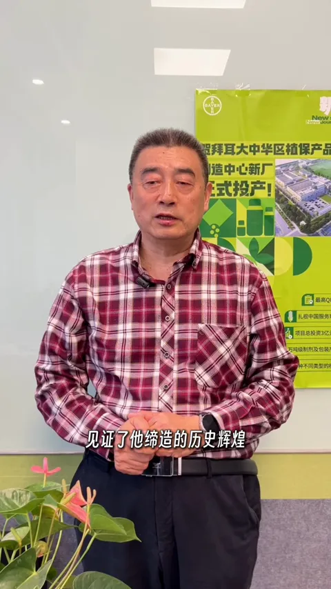 田间访谈 · 人物表达 · 视频实际画面
