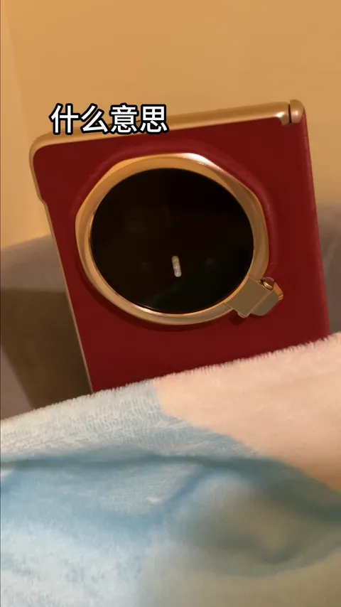 当手机做了一个噩梦 · 视频实际画面
