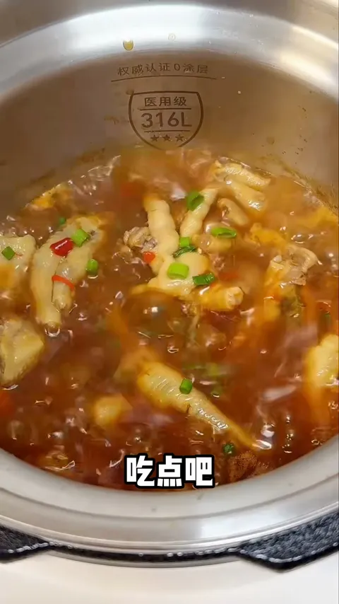 日常料理 · 吃饱了再出发 · 视频实际画面