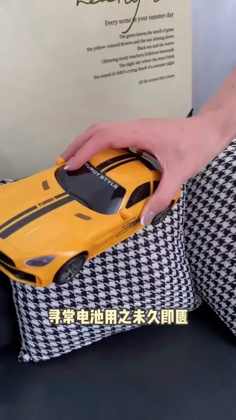 家庭囤货口播 · 视频实际画面