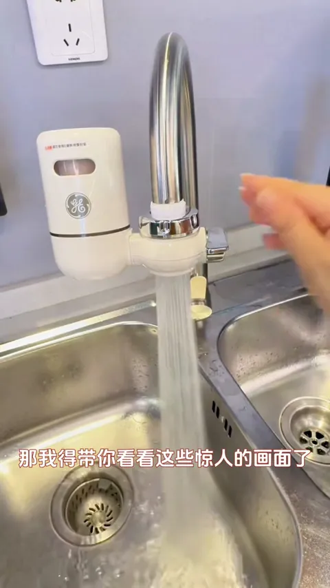 本地门店优惠口播 · 视频实际画面
