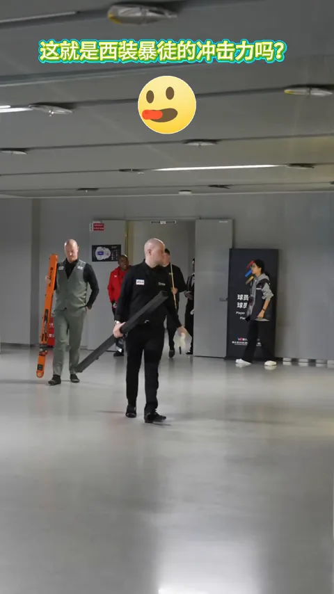 现场路透 · 抖音叙事 · 视频实际画面
