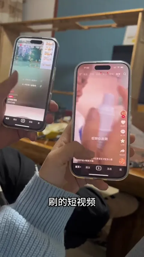 科技事件快反 · 视频实际画面