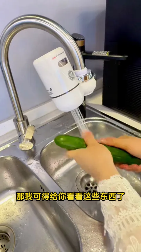 净水产品 · 厨房场景 · 视频实际画面