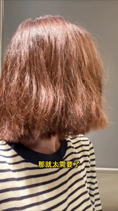 AI卖点场景扩量 · 视频实际画面