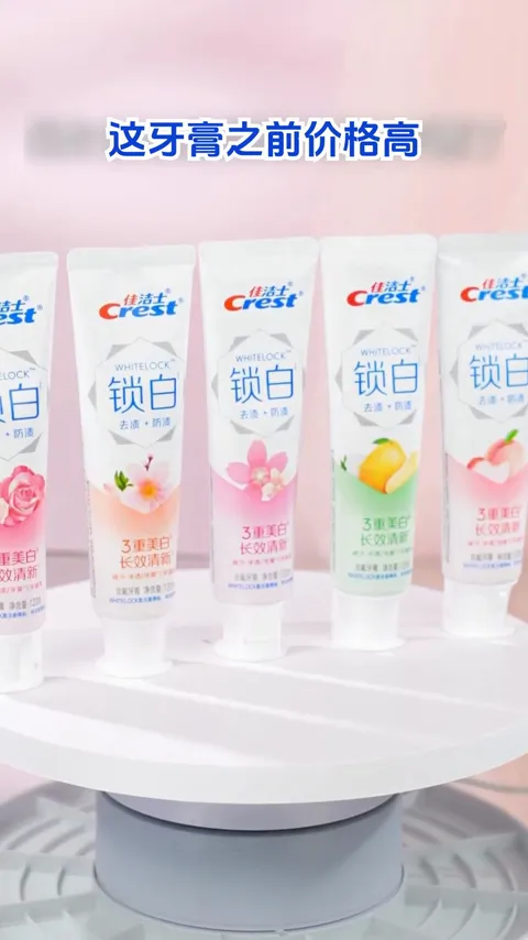 口腔护理 · 产品阵列 · 视频实际画面
