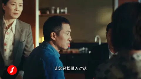 听见故事 · 剧情二创 · 视频实际画面