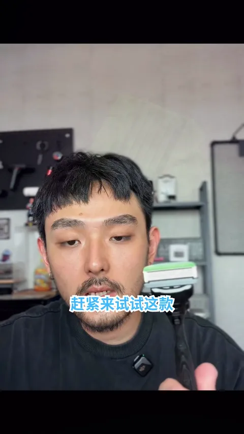 抖音内容 · 样片 170 · 视频实际画面