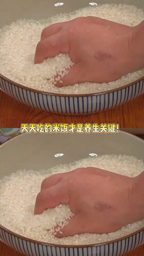淘米日常 · 厨房知识 · 视频实际画面