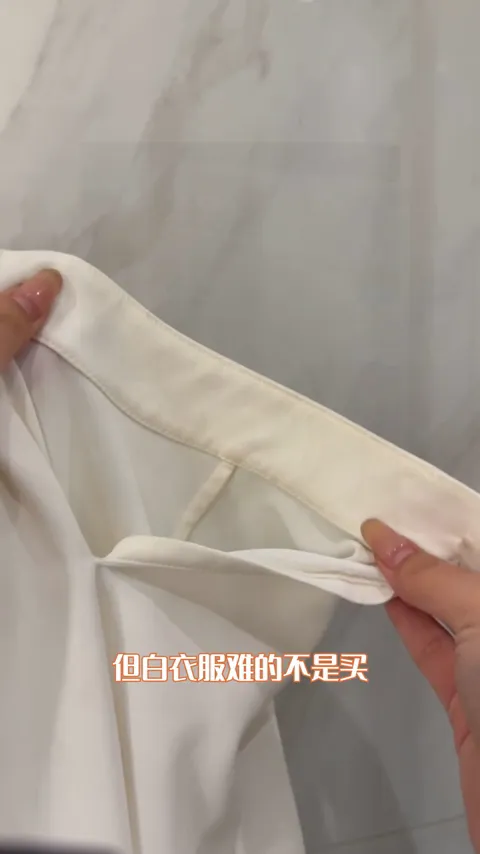 衣物护理 · 面料与光线 · 视频实际画面